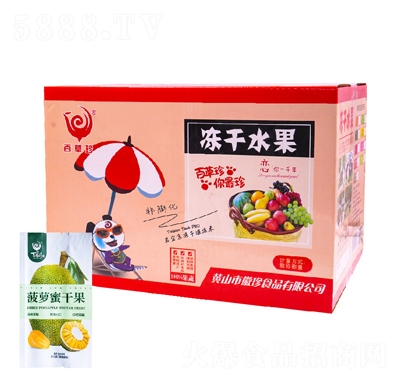 �ٲ�����ߴ�����ˮ������ʳ����b�W(w��ng)�tʳƷ