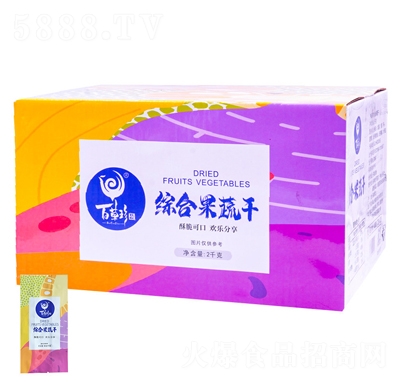 �ٲ���C�Ϲ��߸Ƀ���ˮ������ʳ����b�W(w��ng)�tʳƷ