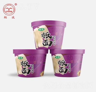 �貨���淽�����T������ζ