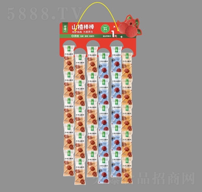 ���9.5gɽ髰��������b�棩