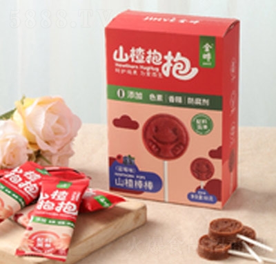 ���185��ɽ髱���ɽ髰��{ݮζ