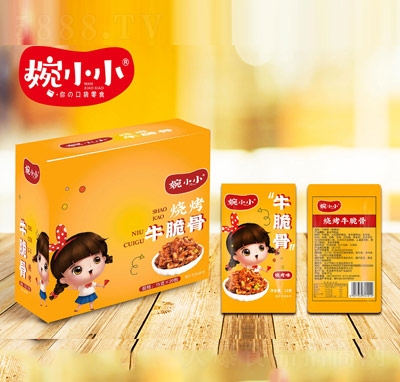 ��СС1Ԫϵ����ʳţ��ǟ���ζ15�ˡ�20��