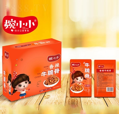 ��СС1Ԫϵ����ʳţ�������ζ15�ˡ�20��