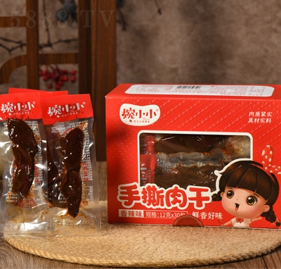 ��СС�������ζ��Ԫ��ʳ