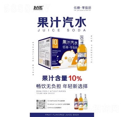 ����Ĺ�֭��ˮ500ml��12