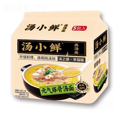 ��С�rԪ�������110��X5��������ʳ���eʳƷ