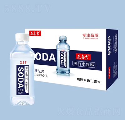 ��ϲ���o�ǟo���K��ˮ���350mlX24ƿ