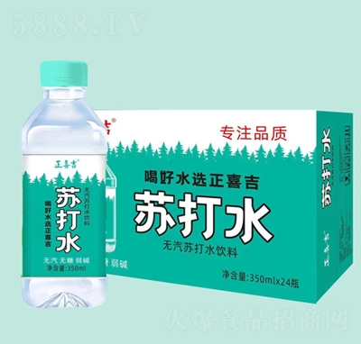 ��ϲ���o(w��)���K��ˮ���350mlX24ƿ