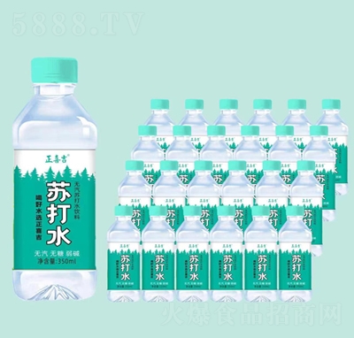 ��ϲ���o(w��)���K��ˮ���350����