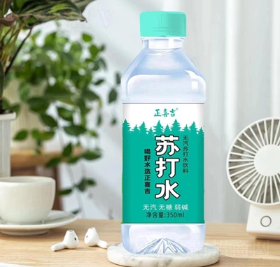 ��ϲ��350�����o(w��)���K��ˮ���