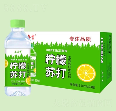 ��ϲ�����ʟo(w��)���K��ˮ���350mlX24ƿ