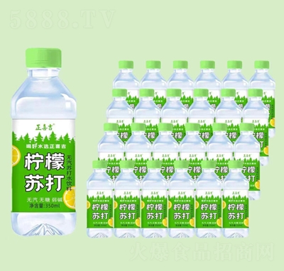 ��ϲ�����ʟo(w��)���K��ˮ���350����