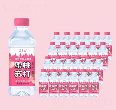 ��ϲ�����ҟo(w��)���K��ˮ���350����