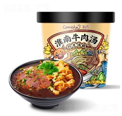 �̷�����ţ�✫100gͰ�b�����L(f��ng)ζ������ҹ���СʳƷ