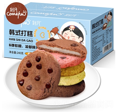 �̷��nʽ���240�˸��c(di��n)���������eʳƷ