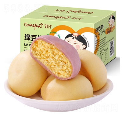 �̷��G�����ʽ�G�����c���������ͽ����ʳС�����eʳƷ