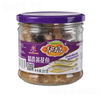 �AȪ��207g���x�S���~���^�~���^