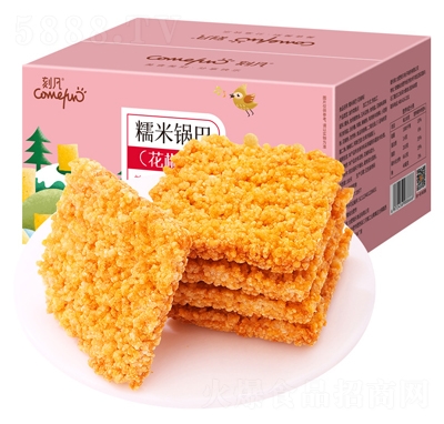 �̷�Ŵ��偰�500g���仨��ζС���b�W(w��ng)�t���eʳƷ��ʳ