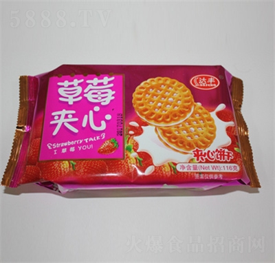 �_(d��)�Sɲ�ݮ�A���116�����e׷����ʳ