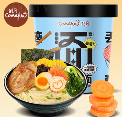 �̷��������63gͰ�b������ʳ�_��ҹ������ʳƷ