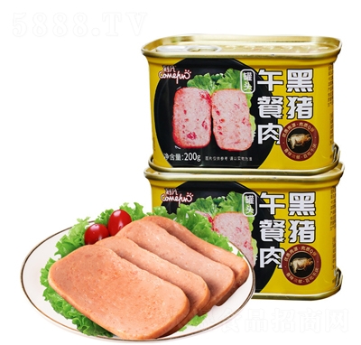 �̷��W(w��ng)�t�������^200gX3���b�i����^