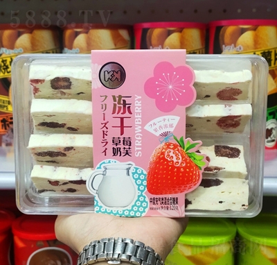 ����ζ���ɲ�ݮ��ܽ���c��ʳ