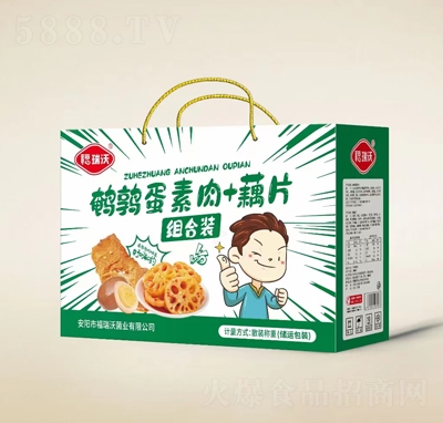 �������g��������+źƬ�M���b���b���e��ʳ