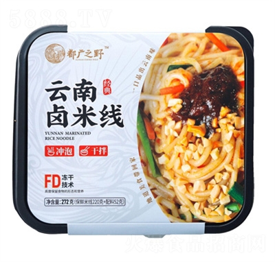 ���V֮Ұ�����u�׾����eʳƷ