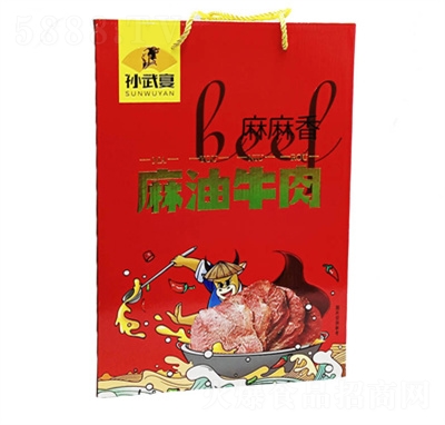 �O��������ţ�����eʳƷ