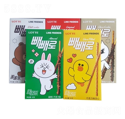 LOTTE��(l��)�����ɘ�(l��)��ָɱ��������e��ʳɸ��c(di��n)