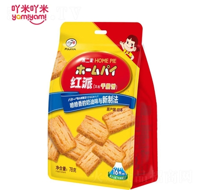 ������ǧ���78g���e��ʳ������̳�؛Դ���l(f��)