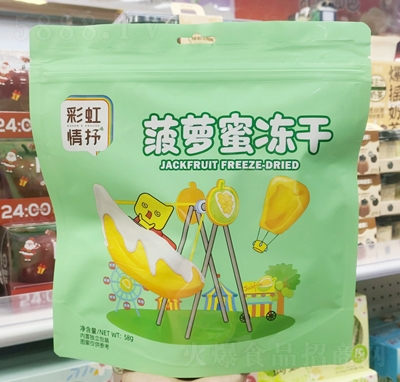 ����ζ���ɲ��}�۸����eʳƷ