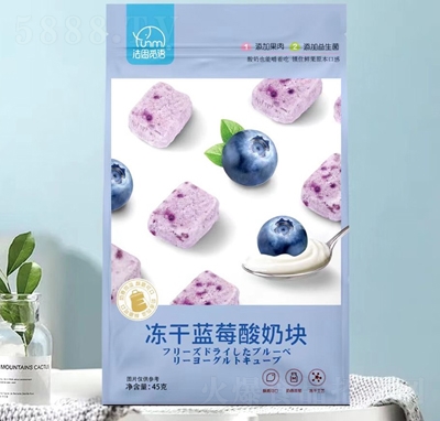 ����ζ�����{ݮ���̿����e��ʳ