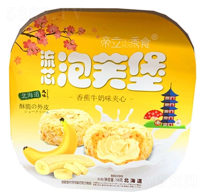 ����ζ������ܽ�����c(di��n)��ʳţ���㽶ζ