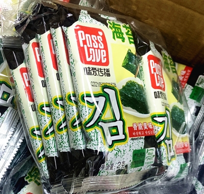 ����ζζ�ۂ�����ʳ��̦�����e��ʳ