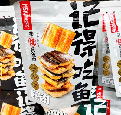 ����ζ�џ����~����Ȼζ���e��ʳ