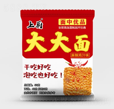 �ϏN����淽���������u֭ζ