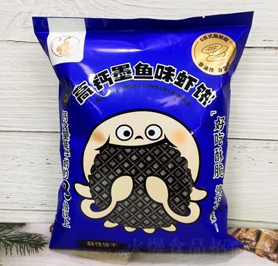 ����ζ���}ī�~ζ�r���ʳƷ