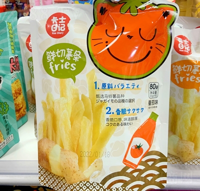 ����ζ�r����?xi��ng)l����ζ����ʳ