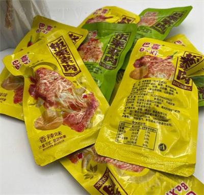 ��ϲ������������ζ�k�������e׷����ʳ