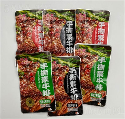 ��ϲ��˺������˺��ţ�ş���ζ�������e��ʳ