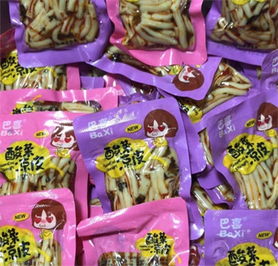 ��ϲ��˛�Ƥ���l���e׷��С��ʳ