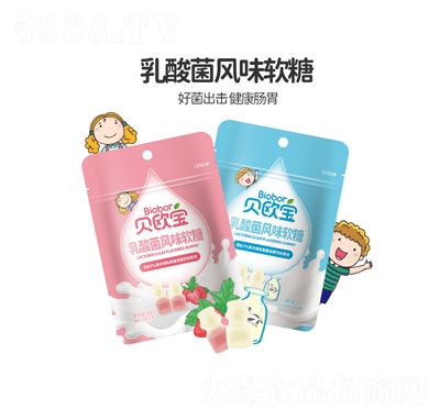 ؐ�W��Q��������L(f��ng)ζܛ��45g��ͯ��ʳ��ݮζԭζ�ǹ�