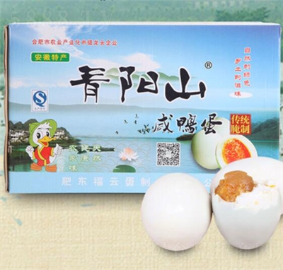 ���(y��ng)ɽ�������������b���eʳƷ