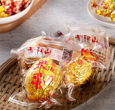 ���ɽŴ�׵�65�����eʳƷ