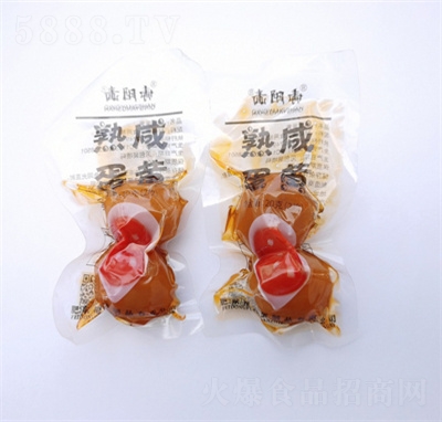 ���(y��ng)ɽ�������S�_(k��i)����ʳ���eʳƷ