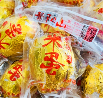 ���ɽ��հ��bŴ�׵����eʳƷ