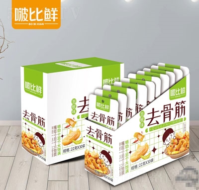 ࣱ��rȥ�ǽ��ݽ�ζ22gX30