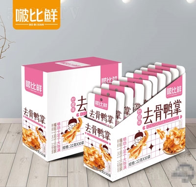 ࣱ��rȥ�����ƙ���ζ22gX30