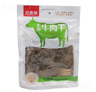 �������˺ţ��ɣ�����ζ��188g�⸬���